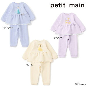 �y�Z�[��/30%OFF�z25'�H�~�V�� petit main �v�e�B�}�C�� Disney�y�v�����p�W���} 9654314 ���� ������ ���̎q �K�[���Y �x�r�[ �L�b�Y �q����