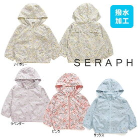 【セール/10%OFF】24'春新作 Seraph セラフ SPRING撥水ウィンドブレーカー s104014 長袖 ベビー キッズ 女の子 子ども服