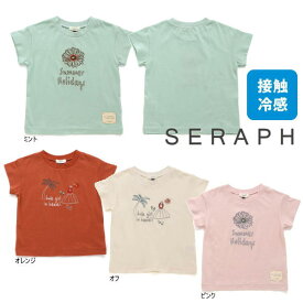 【セール/10%OFF】24'盛夏新作 Seraph セラフ 接触冷感刺繍デザインTシャツ s307044 半袖 半そで ベビー キッズ 女の子 ガールズ 子ども服