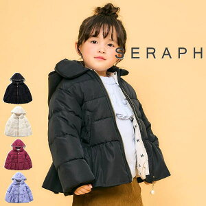 yZ[/30%OFFz24'H~V Seraph Zt yvȃAE^[ s401034 WPbg xr[ LbY ̎q K[Y qǂ