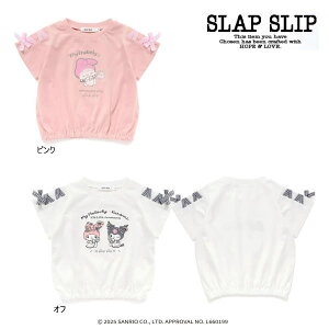 yZ[/30%OFFz25'ĐV SLAPSLIP XbvXbv }CfBN~R{҂ݏグ{TVc   ̎q K[Y xr[ q