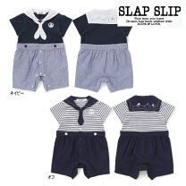楽天市場】カバーオール・ロンパース（ブランドスラップ スリップ 