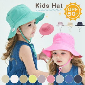 サファリハット キッズ バケットハット 帽子 子供 ハット 日よけ帽子 サンハット 可愛い オシャレ UVカット 調節