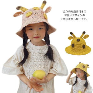Xq LbY q Ԃ ̎q j̎q xr[ Xq UVPA t  悯  킢  O΍ Ăh~ c