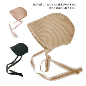 Xq LbY q Ԃ ̎q xr[ Xq UVPA t  悯  { Ђt 킢  O΍ Ăh