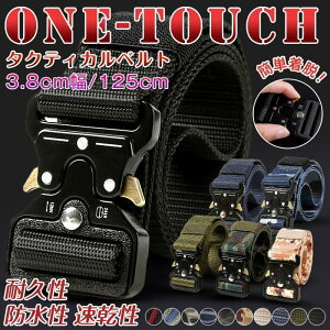 ^NeBJ xg ToQ[ Y iC ^b` ~^[ AEghA ^obN ToCo Ȃ Kxg 