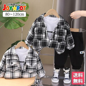 xr[ ZbgAbv j̎q q WPbg AE^[  ̎q H t 80 90 100 110 120