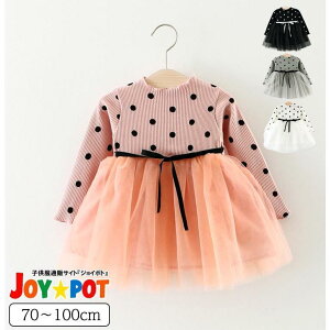 xr[ s[X ̎q 70 80 90 100 Ԃ hX  hbg `[  a ̃R