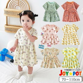 ベビー 服 ワンピース チュニック 動物 果物 夏 1歳 2歳 3歳 誕生日 半袖 70 80 90 100 110 女の子