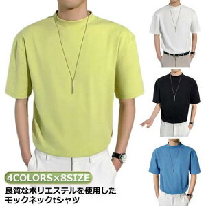 StEFA nClbN Y nClbN  bNlbNVc  eB[Vc  gbvX n TVc JWA 傫