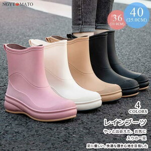 Cu[c fB[X V[g h CV[Y C JC V[gu[c ӂ͂܂ ₷ ~ ~JΉ Jp  