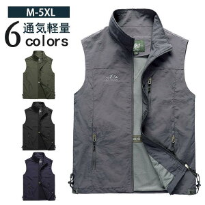 xXg Y ނxXg t jp ƒ _ StxXg  ʋC y  AEghA ʋ oR ނ J} Lv ̓v[g