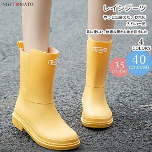 Cu[c fB[X V[g h CV[Y C JC V[gu[c ₷ JWA ~ ʋ ʊw ~JΉ Jp  