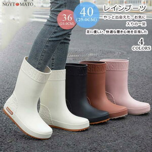 Cu[c fB[X V[g h CV[Y C JC V[gu[c ӂ͂܂ ₷ ~ ~JΉ Jp  