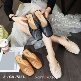 ミュールパンプス かかとなし ミュールサンダル PVC 軽量 ラバーシューズ レインシューズ 雨晴兼用 ローヒール 履きやすい 歩きやすい 梅雨対策 おしゃれ