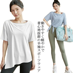 X|[cEFA fB[X KEGA K EFA  WEFA ʋC Xbg gbvX tVc tBbglXEFA j