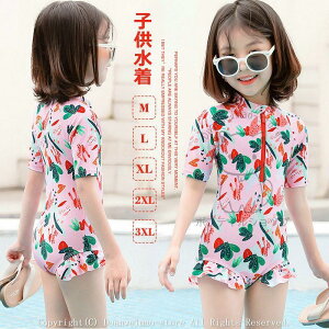  q ̎q s[X XCEFA ԕ s[X j LbY   ct s[X ԕ WjA 85-135CM 