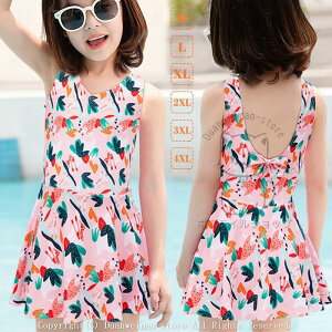  q ̎q XCEFA j LbY s[X ԕ s[X   ct s[X ԕ WjA 90-140CM 