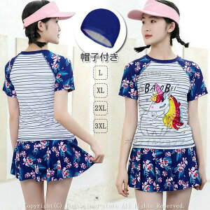 q LbY ̎q 2_Zbg XCEFA rLj Zp[g qp K[Y rLjZbg uvJbg C ۈ牀 ct WjA ǂ w