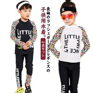  q ̎q j̎q bVK[h 2_Zbg Zp[g  Ă~ WjA XN[ uvJbg O΍ w