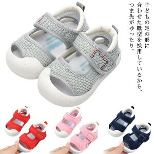 xr[ ₷ t@[XgV[Y Ԃ n  qp oYj ی LbY }WbNe[v ̎q KC T_ y