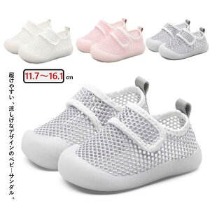 ǂ xr[ C T_ ɂ qp t@[XgV[Y Ԃ ₷ KC ̎q  }WbNe[v y 