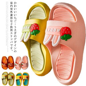 LbYXbp q qǂ  t xr[ V[T_ ̎q j̎q  C oXXbp  _炩 C [V[Y C