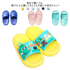 Xbp T_ qC ~  y qp j̎q ̎q [V[Y  y _炩 p