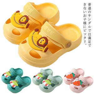 LbY q T_ [V[Y Xbp ėp 2wayT_ j̎q ̎q y ~ EVA obNxg r[`T_ 