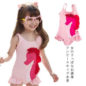  LbY ̎q q I[C s[X xr[ XCEFA qp LbY ǂ t ؍q ݂ {