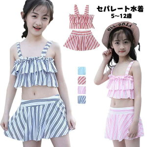 LbY  ̎q rLj Zp[g XgCv q  ct ۈ牀 ㉺Zbg q LbY ̎q 킢  