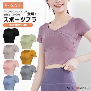 X|[cEFA fB[X  KEFA Jbvt gbvX z ʋC  ̎q ^p d˒ ubN g[jOEFA _XEFA