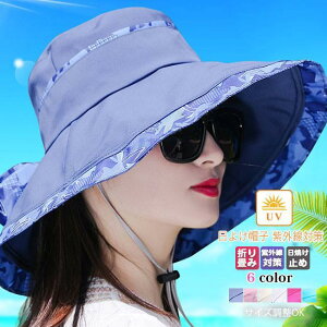 悯Xq fB[X  t AEghA O΍ UVnbg ʔQ ΍L nbg UVJbg