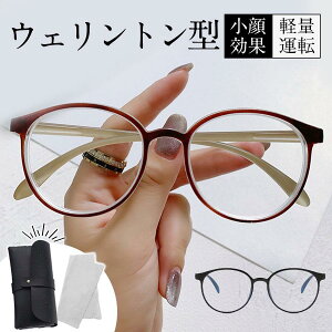 TOX u[CgJbg 傫 UVJbg ߂ ዾ Y fB[X y ^]p OJbg  hCu 