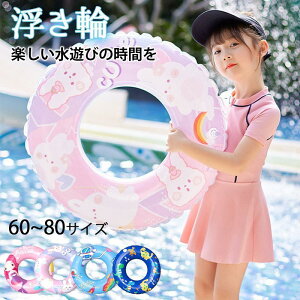  qp  t[g 70cm 80cm    h[ic  XCJ 60cm v[pi 킢  V C ăObY