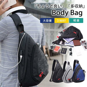 {fBobO Y V_[obO 傫 e  EGXg|[` X}z|[` ΂ߊ| y o ϏՌ Jo v[g