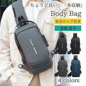 {fBobO Y fB[X V_[obO V_[ USB[d iPad[ @\ y s ʋ AEghA X|[c