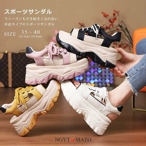 T_  X|[cT_ [XAbv ҂ݏグV[Y vbgtH[ ʋC y ₷   r JWA  