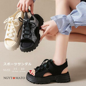 T_  bVV[Y X|[cT_ [XAbv ҂ݏグ jbg vbgtH[ ʋC y ₷   r JWA