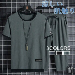 ZbgAbv Y ㉺Zbg  7Y{ gbvX n[tpc {gX ڐG⊴  ̓ v[g hV̓