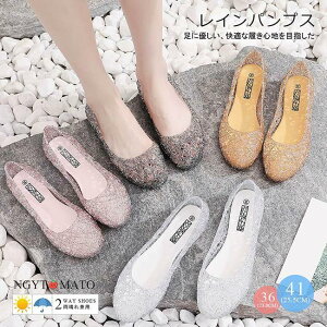 o[V[Y CV[Y y  bV Jp ʋC CpvX tbg ₷ ₷ ~J΍ JWA 