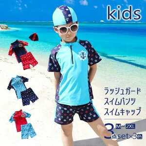 bVK[h xr[  xr[ j̎q q  @Ăh~ v[ C ][g