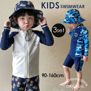 LbY  j̎q bVK[h n[tpc UPF50+ O΍ p w110 120 130 140 150 OJ v`nClbN XN[ UVJbg