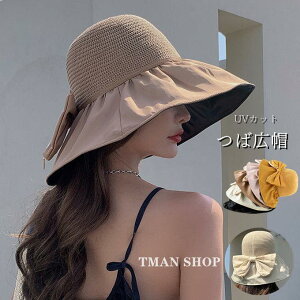 Xq Ă Xq fB[X UVJbg  bV ʋC 悯 O ܂肽 ΍L uv t  nbg ڂ O΍ M