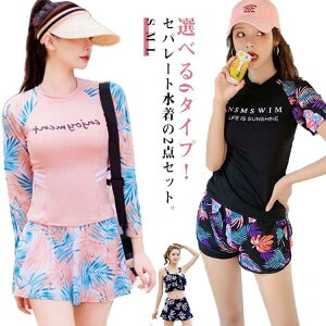 킢   fB[X Zp[g 2_Zbg pbȟ^  6^Cv  ZNV[ }} 6^Cv 傫TCY IoT