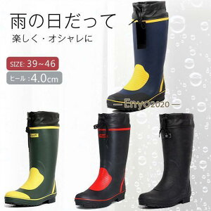 Cu[c Y C O  CV[Y Ou[c JWA ɂ o[V[Y JC h ƌC dp _