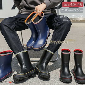 レインブーツ メンズ ラバーシューズ ミドル丈 レインシューズ 作業用 梅雨 シンプル ローヒール 防水 雨具 雨靴 軽い 厚底 歩きやすい 無地