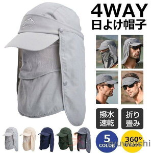 悯 Xq UVJbg Lbv O΍ Y fB[X K[h ܂肽 ʋC jp jO ނ _ |Cg