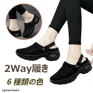 Xb| fB[X i[XV[Y 2way T_ Xj[J[ EH[LOV[Y Xj[J[  NbOT_ D^