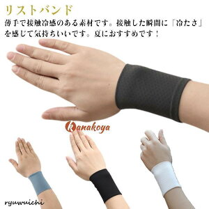 ⊴ 2Zbg  ejX  Xgoh St @ 싅 8CM/12CM  ʋC O V[g X|[c K X|[cp